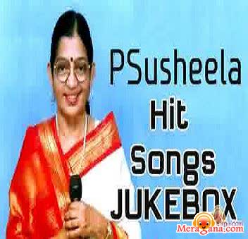 Poster of P Susheela